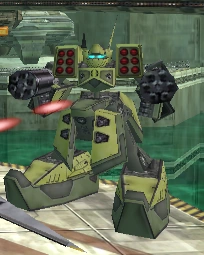 Sardes MK III DG